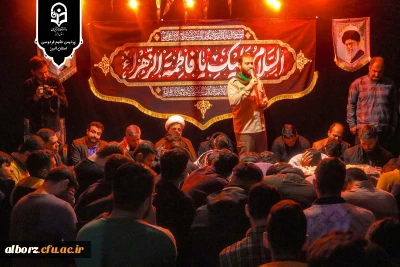 تشییع پیکر شهید گمنام در پردیس حکیم فردوسی