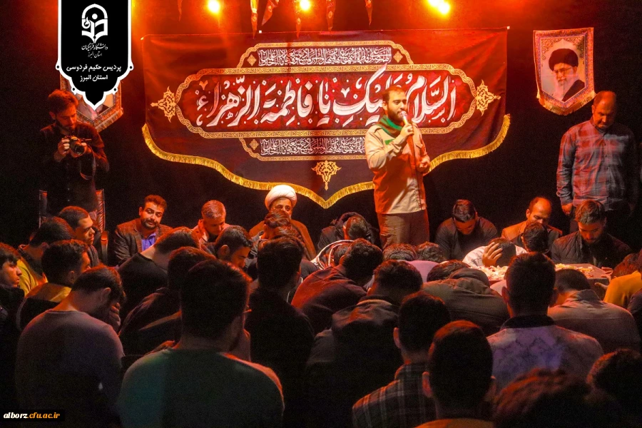 تشییع پیکر شهید گمنام در پردیس حکیم فردوسی 2