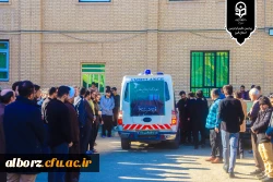 تشییع پیکر شهید گمنام در پردیس حکیم فردوسی 3