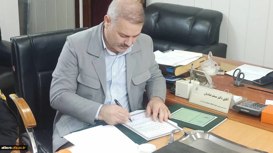 دیدار با جانشین انتظامی شهرستان فردیس 5