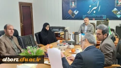   جلسه کمیته پیشگیری از آسیب های اجتماعی دانشگاه فرهنگیان استان البرز  2