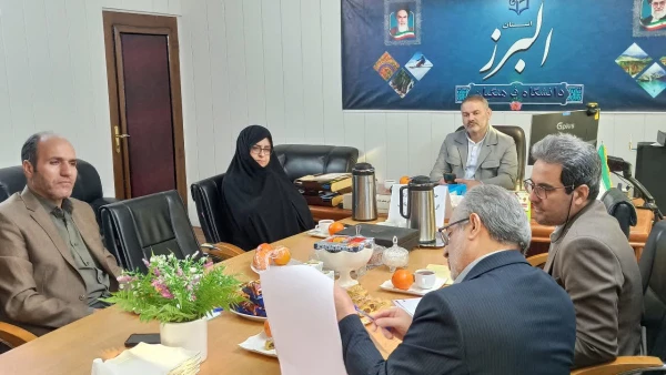   جلسه کمیته پیشگیری از آسیب های اجتماعی دانشگاه فرهنگیان استان البرز  2