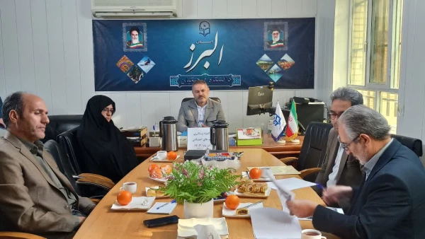   جلسه کمیته پیشگیری از آسیب های اجتماعی دانشگاه فرهنگیان استان البرز  3