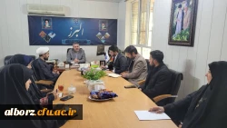 جلسه شبکه امور جوانان اداره کل آموزش و پرورش استان البرز با ریاست پردیس های فرهنگیان استان البرز 2