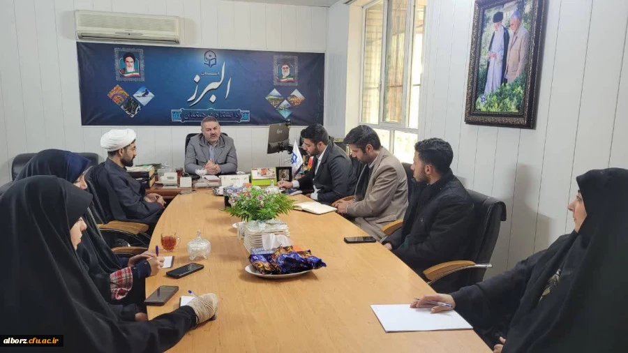 جلسه شبکه امور جوانان اداره کل آموزش و پرورش استان البرز با ریاست پردیس های فرهنگیان استان البرز 2