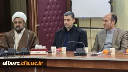 برگزاری جلسه شورای فرهنگی دانشگاه فرهنگیان استان البرز 4