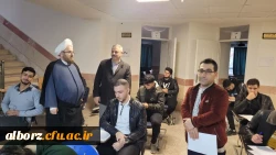 برگزاری امتحانات دانشجو معلمان دانشگاه فرهنگیان استان البرز 2