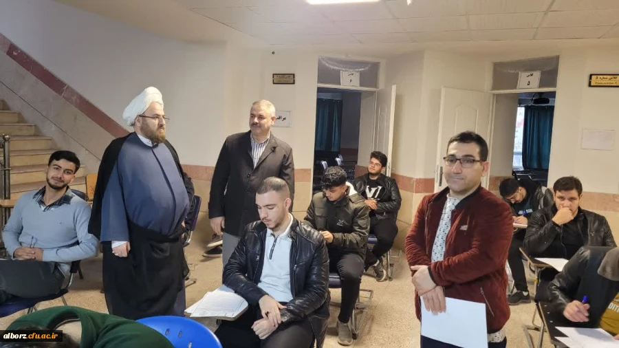 برگزاری امتحانات دانشجو معلمان دانشگاه فرهنگیان استان البرز 2