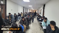 برگزاری امتحانات دانشجو معلمان دانشگاه فرهنگیان استان البرز 4