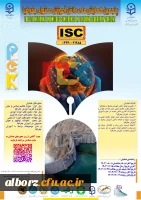 پنجمین همایش دانش آموزش محتوای جغرافیا 2