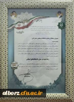 55fb5eff-8a89-4bfe-9e6e-d1fe623c0d39