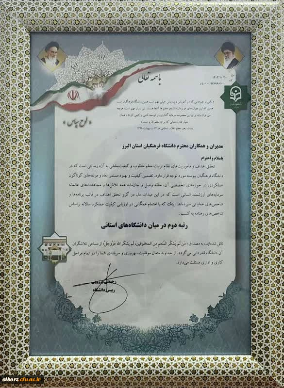 55fb5eff-8a89-4bfe-9e6e-d1fe623c0d39