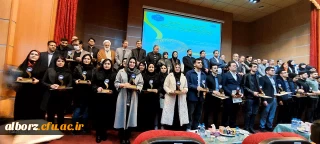 اساتید و دانشجویان دانشگاه فرهنگیان در جمع برگزیدگان برتر پژوهش و فناوری در هفته پژوهش و فناوی 1403 استان البرز 
