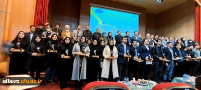 اساتید و دانشجویان دانشگاه فرهنگیان در جمع برگزیدگان برتر پژوهش و فناوری در هفته پژوهش و فناوی 1403 استان البرز 