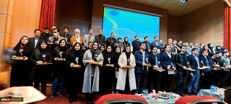 اساتید و دانشجویان دانشگاه فرهنگیان در جمع برگزیدگان برتر پژوهش و فناوری در هفته پژوهش و فناوی 1403 استان البرز  2