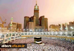 حجکم مقبول سعیکم مشکور