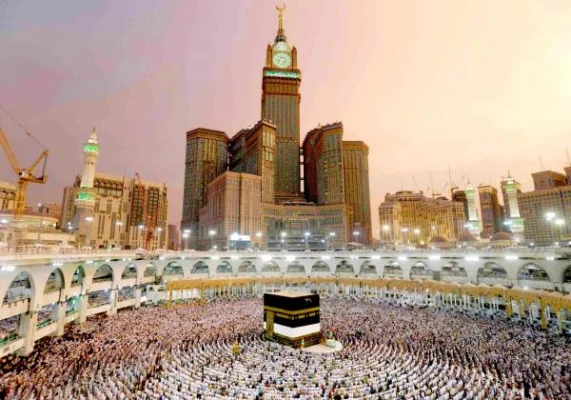 حجکم مقبول سعیکم مشکور