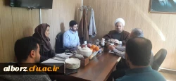 نشست هماهنگی و برنامه ریزی اجرایی پنجمین همایش ملی دانش آموزش محتوای جغرافیا 5