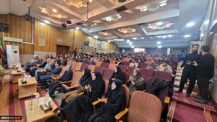 برگزاری پنجمین همایش ملی دانش آموزش جغرافیا 2