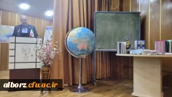برگزاری پنجمین همایش ملی دانش آموزش جغرافیا 3