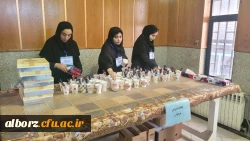 برگزاری پنجمین همایش ملی دانش آموزش جغرافیا 4