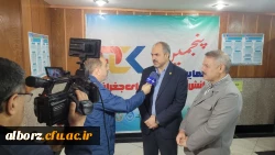 برگزاری پنجمین همایش ملی دانش آموزش جغرافیا 5