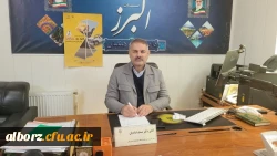 پویش_نه_به_تصادف