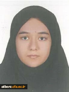 پیام تبریک 2