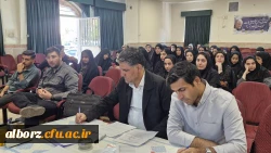  دوازدهمین جشنواره تدریس برتر در مرحله ی استانی دانشگاه فرهنگیان استان البرز 5