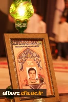 اولین اجلاسیه شهدای دانشجومعلم استان البرز 3