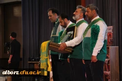 اولین اجلاسیه شهدای دانشجومعلم استان البرز 7