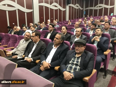 مراسم گرامیداشت دهه سرآمدی آموزش

کسب موفقیت دکتر حمید احمدی هدایت