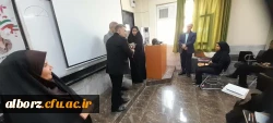  بازدید رییس مرکز نظارت، ارزیابی و تضمین کیفیت دانشگاه فرهنگیان از پردیس امیر کبیر البرز 5