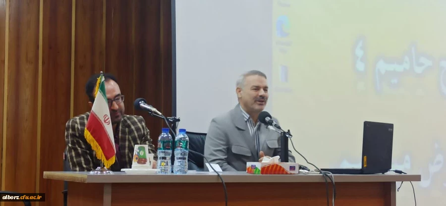 برگزاری طرح پیشگیری از آسیب های اجتماعی در پردیس حکیم فردوسی 2