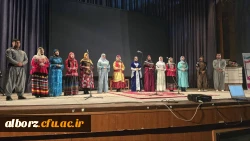 جشن باشکوه پاسداشت مقام معلم دانشجومعلمان استان البرز  2