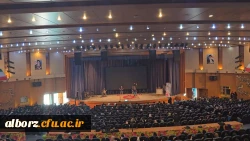 جشن باشکوه پاسداشت مقام معلم دانشجومعلمان استان البرز  3