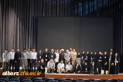 جشن باشکوه پاسداشت مقام معلم دانشجومعلمان استان البرز  6