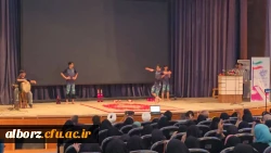 جشن باشکوه پاسداشت مقام معلم دانشجومعلمان استان البرز  8