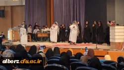 جشن باشکوه پاسداشت مقام معلم دانشجومعلمان استان البرز  10