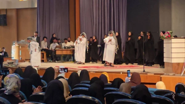 جشن باشکوه پاسداشت مقام معلم دانشجومعلمان استان البرز  10