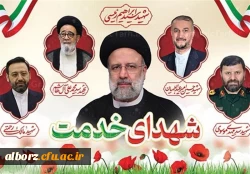 1404021320064893332742754