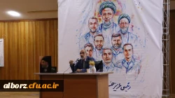 برگزاری مراسم سالگرد شهید رئیسی و شهدای خدمت با محوریت حکمرانی تربیت در دولت شهید رئیسی .  2