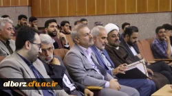 برگزاری مراسم سالگرد شهید رئیسی و شهدای خدمت با محوریت حکمرانی تربیت در دولت شهید رئیسی .  3