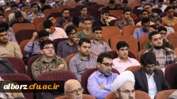 برگزاری مراسم سالگرد شهید رئیسی و شهدای خدمت با محوریت حکمرانی تربیت در دولت شهید رئیسی .  4