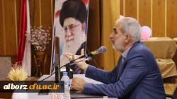 برگزاری مراسم سالگرد شهید رئیسی و شهدای خدمت با محوریت حکمرانی تربیت در دولت شهید رئیسی .  5