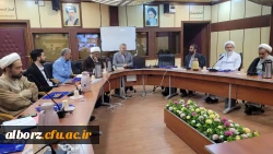 برگزاری نشست تخصصی هوش مصنوعی  2