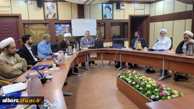 برگزاری نشست تخصصی هوش مصنوعی 