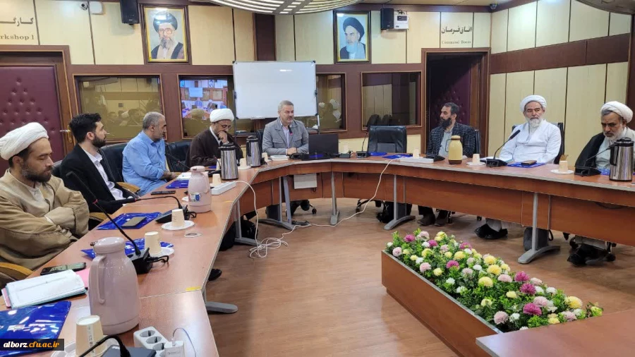 برگزاری نشست تخصصی هوش مصنوعی  2