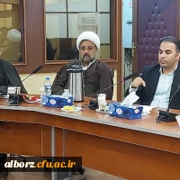 معلم هوشمند؛ استیلای هوش مصنوعی بر معلمی 6