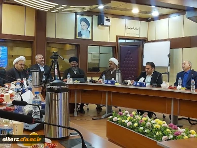 نشست علمی با موضوع: 
                         «معلم هوشمند؛ استیلای هوش مصنوعی بر معلمی»